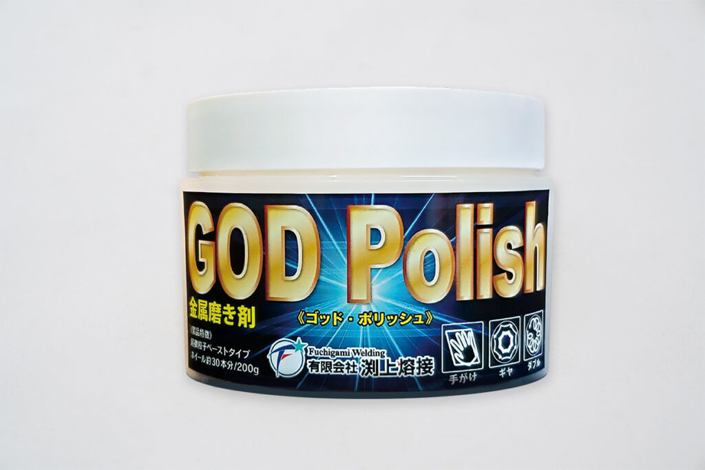 GOD Polish